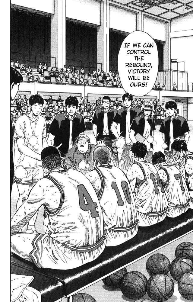 Slam Dunk Chapter 211 12